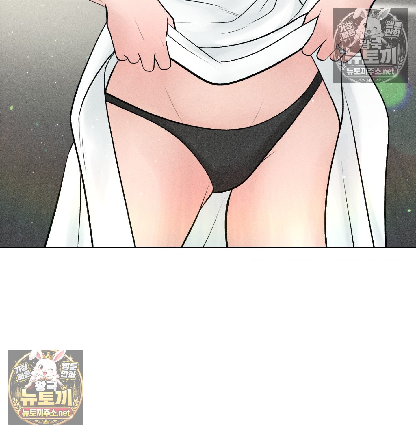 Payment for the Ride Raw 108