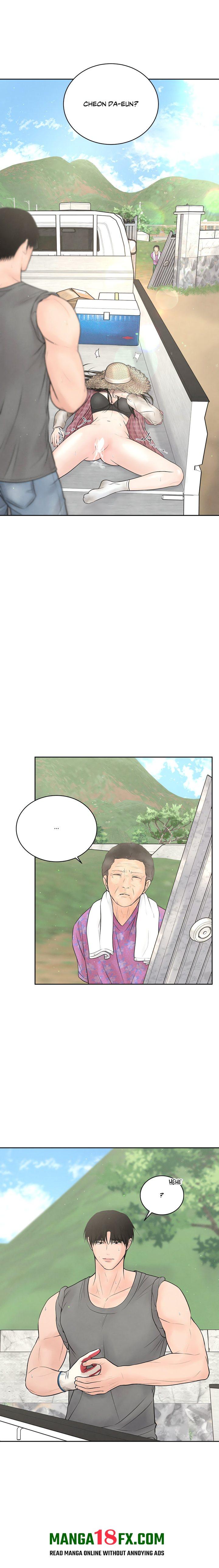 Payment for the Ride 1