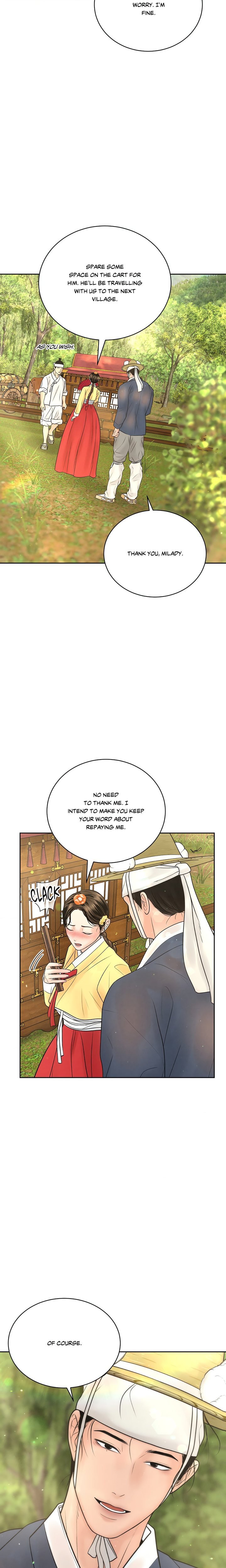 Payment for the Ride 15