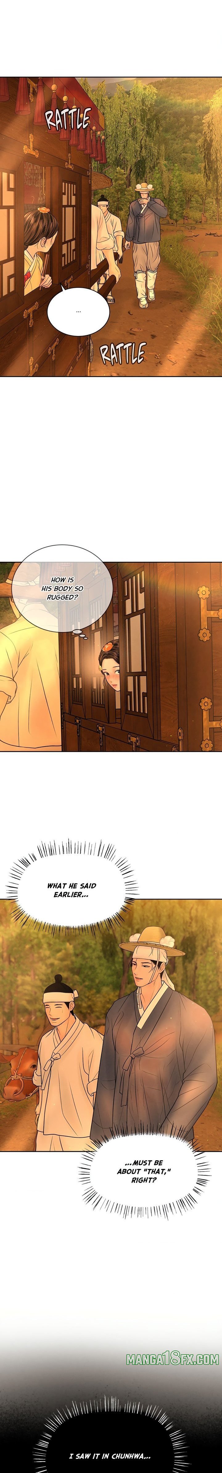 Payment for the Ride 18