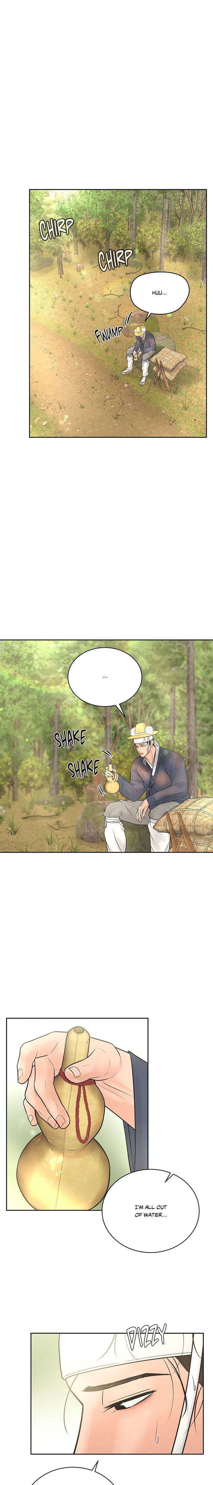 Payment for the Ride 3