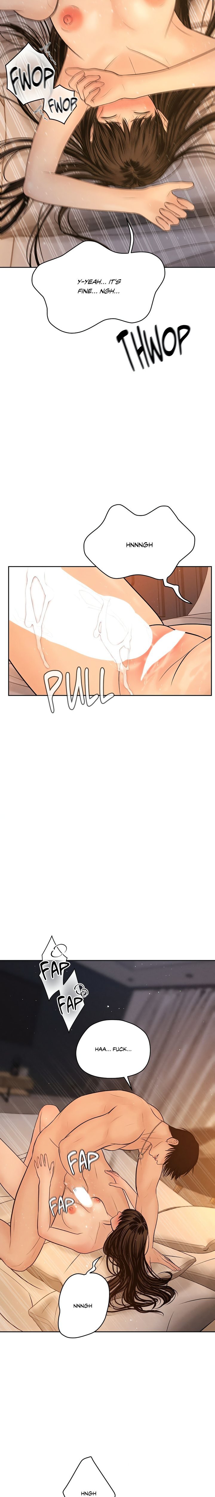 Payment for the Ride 15