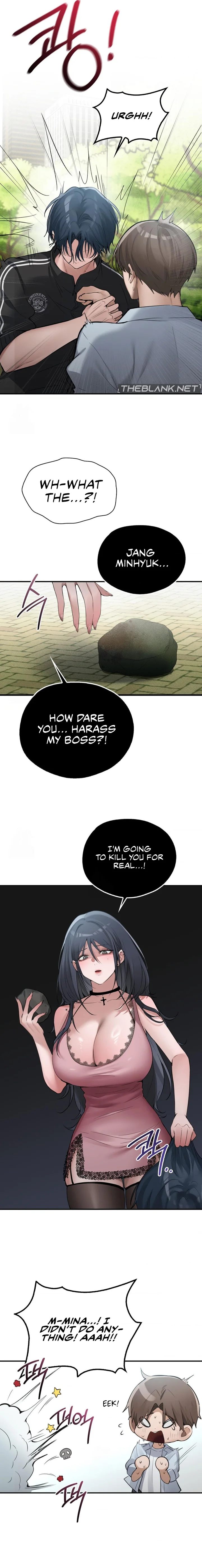 PC Cafe Goddess 8