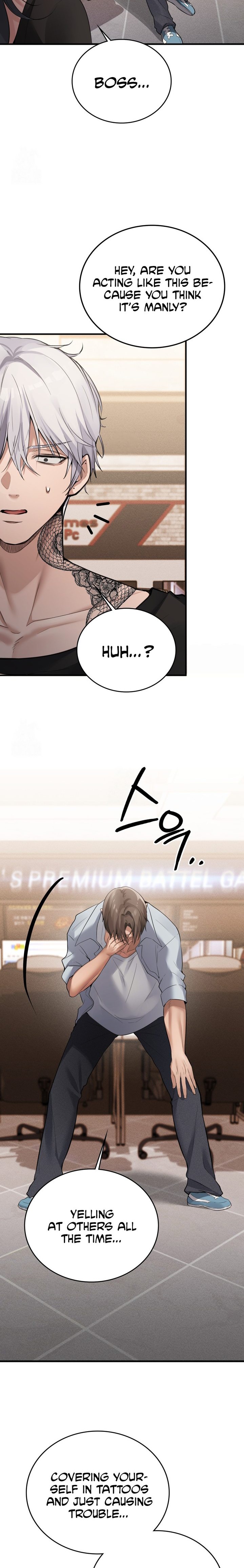 PC Cafe Goddess 14