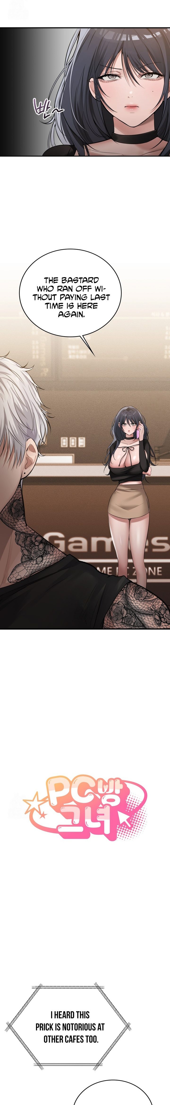 PC Cafe Goddess 3