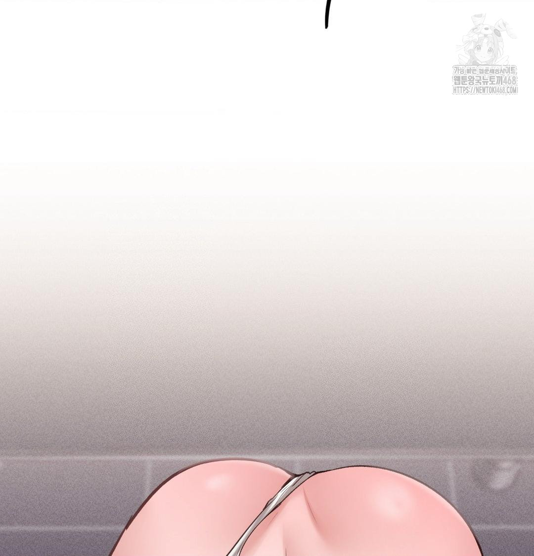 PC Room Girl Raw 119