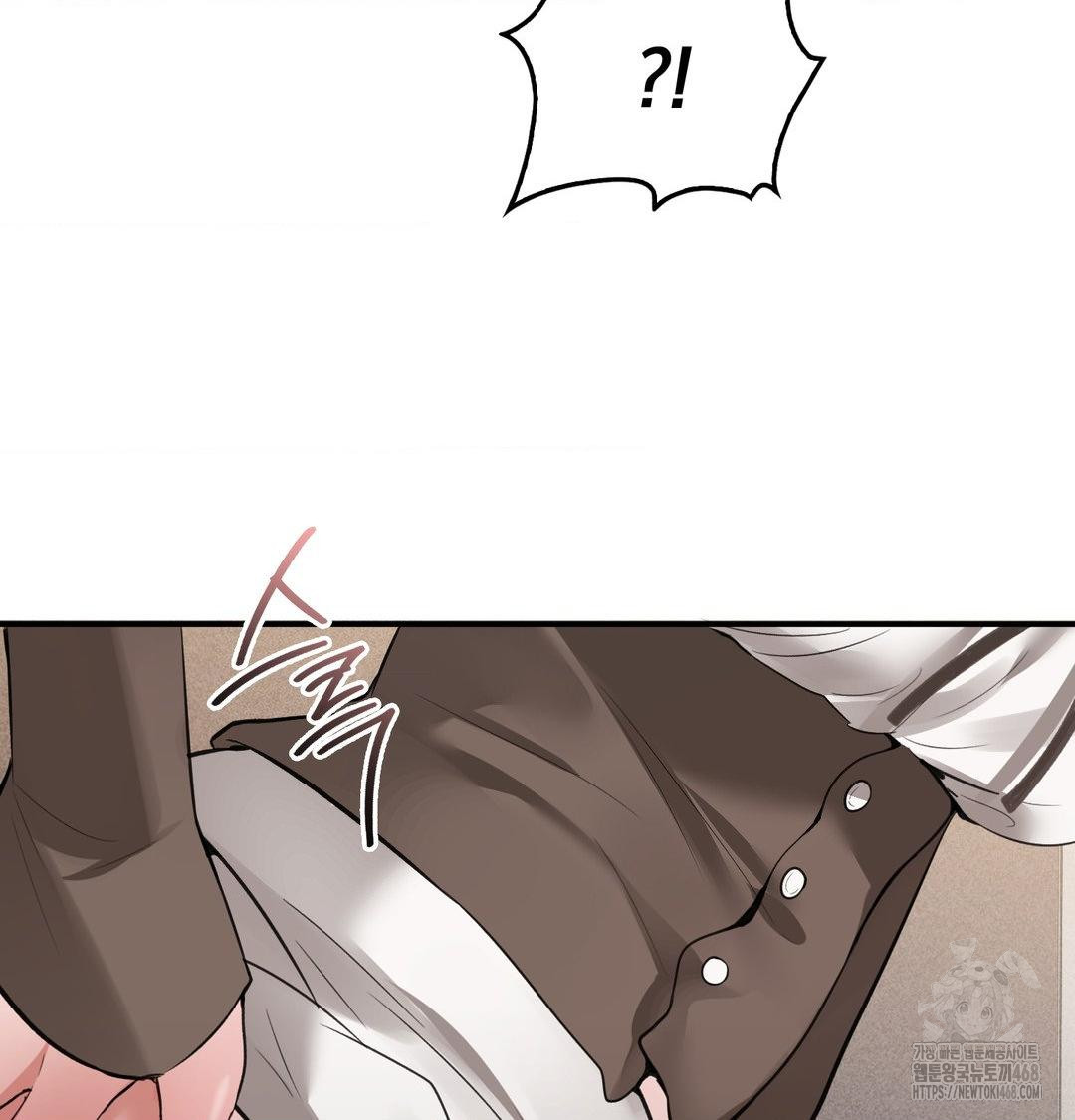 PC Room Girl Raw 127