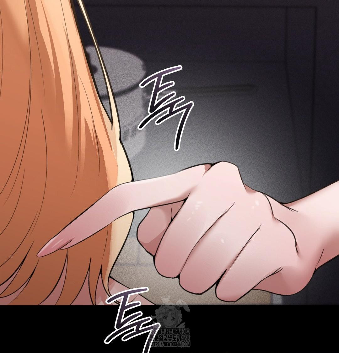 PC Room Girl Raw 18