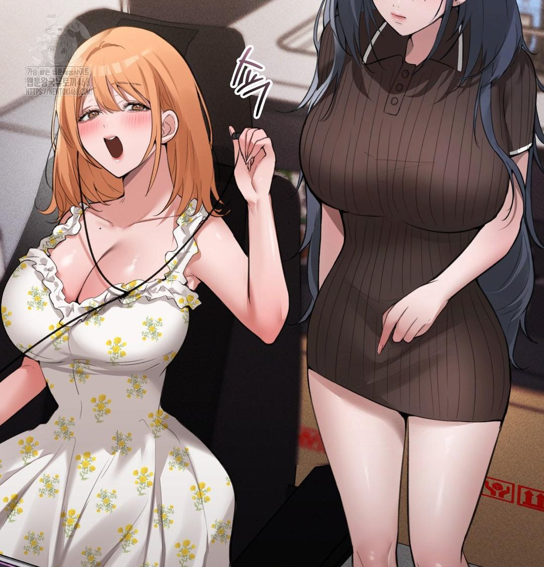 PC Room Girl Raw 20