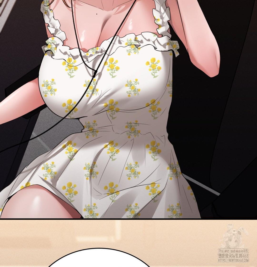 PC Room Girl Raw 26