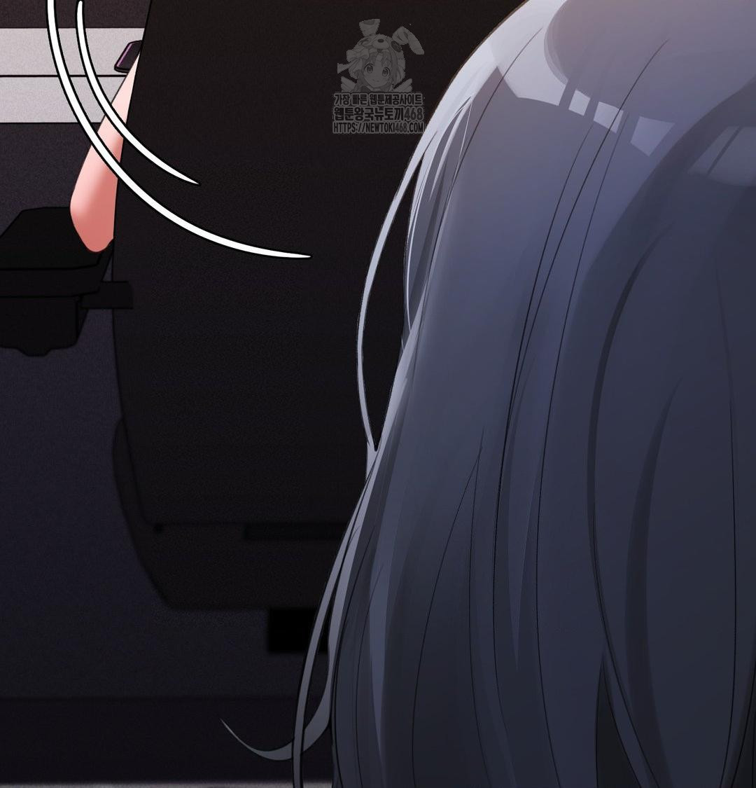 PC Room Girl Raw 28