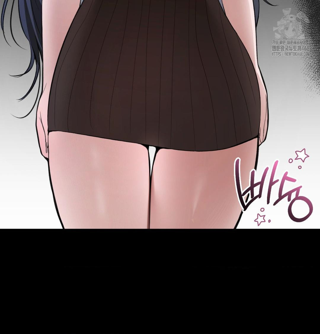 PC Room Girl Raw 31