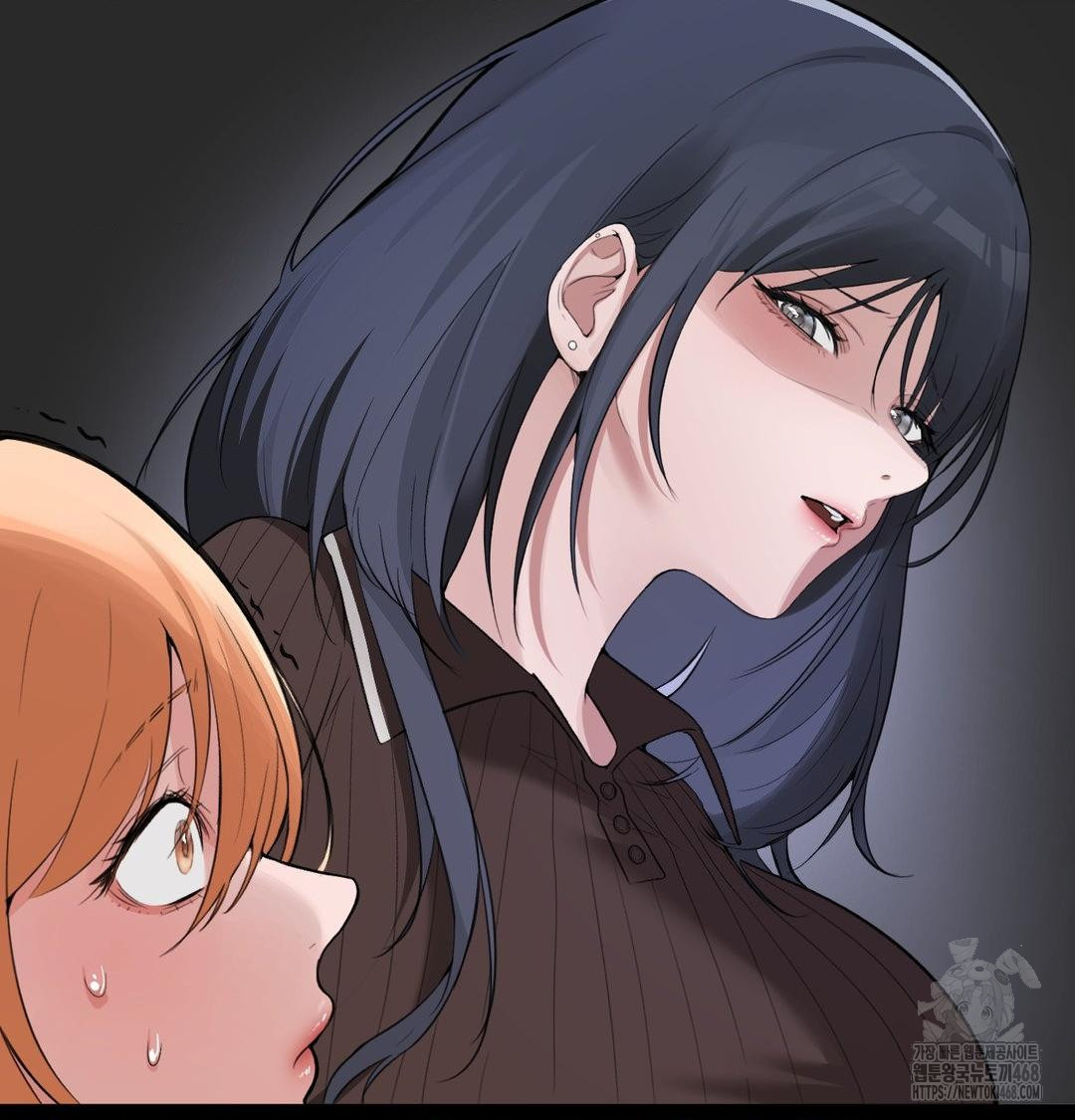 PC Room Girl Raw 39