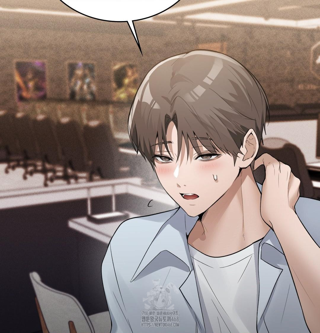 PC Room Girl Raw 63