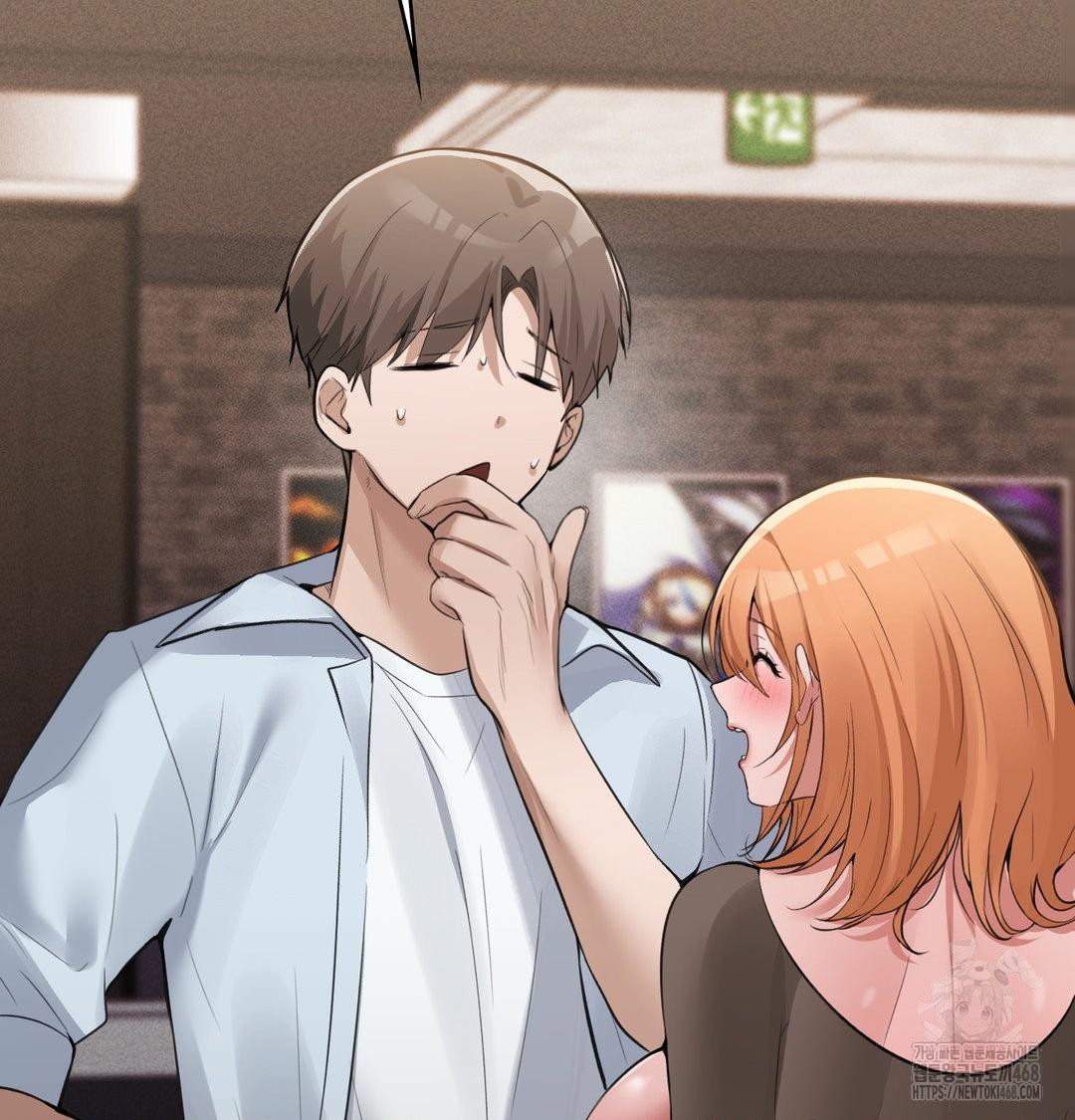 PC Room Girl Raw 66