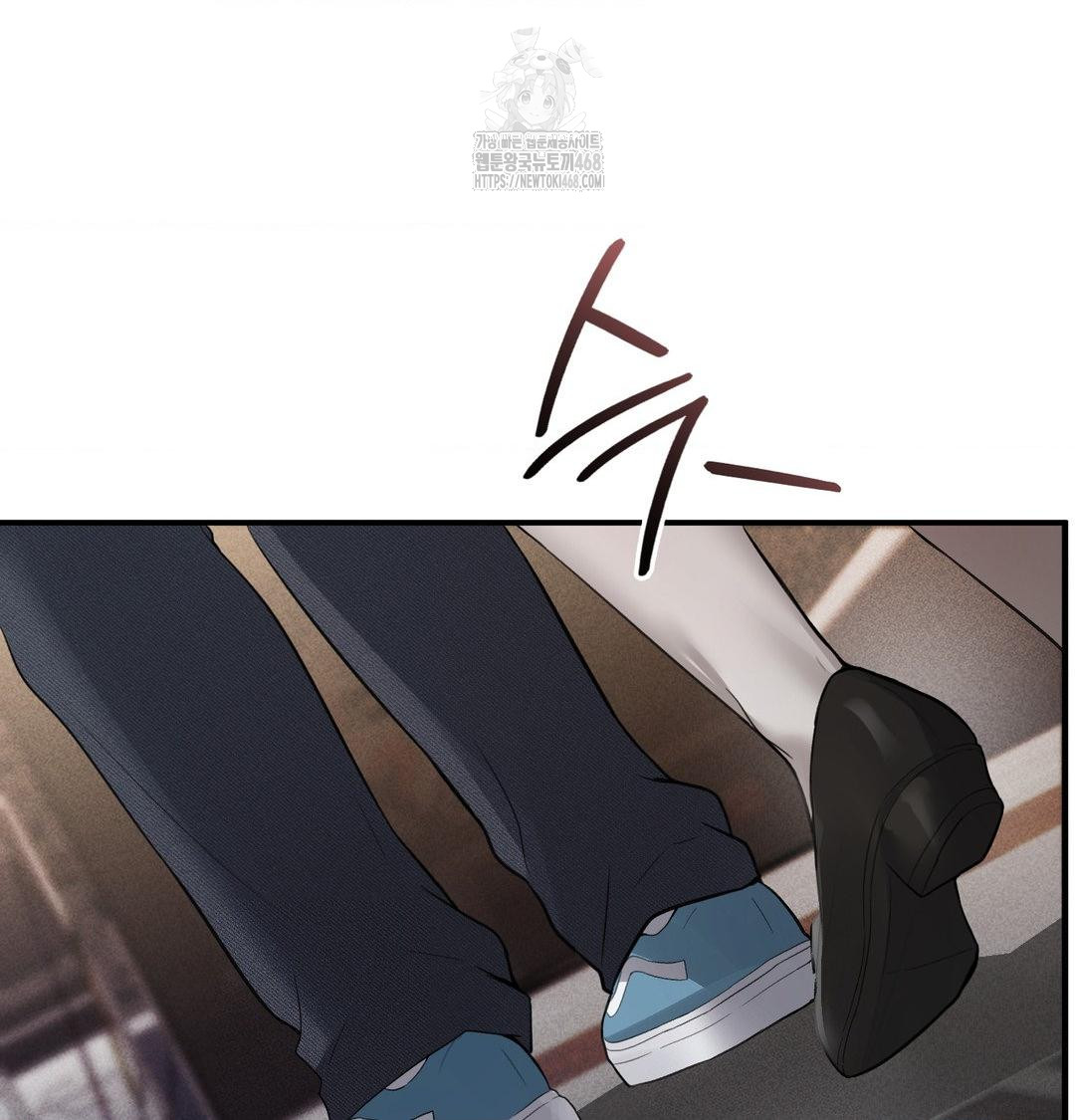 PC Room Girl Raw 112