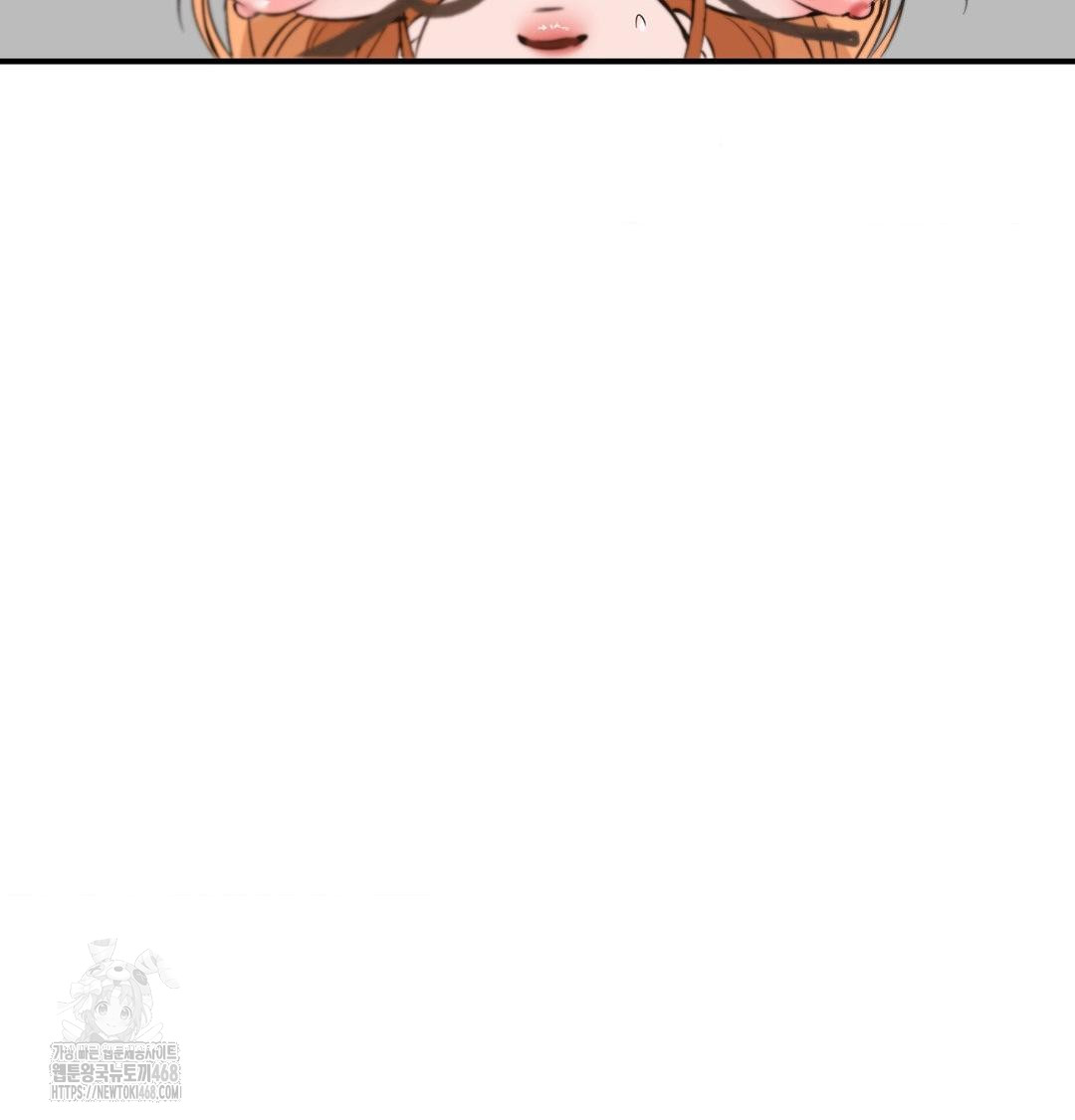 PC Room Girl Raw 67