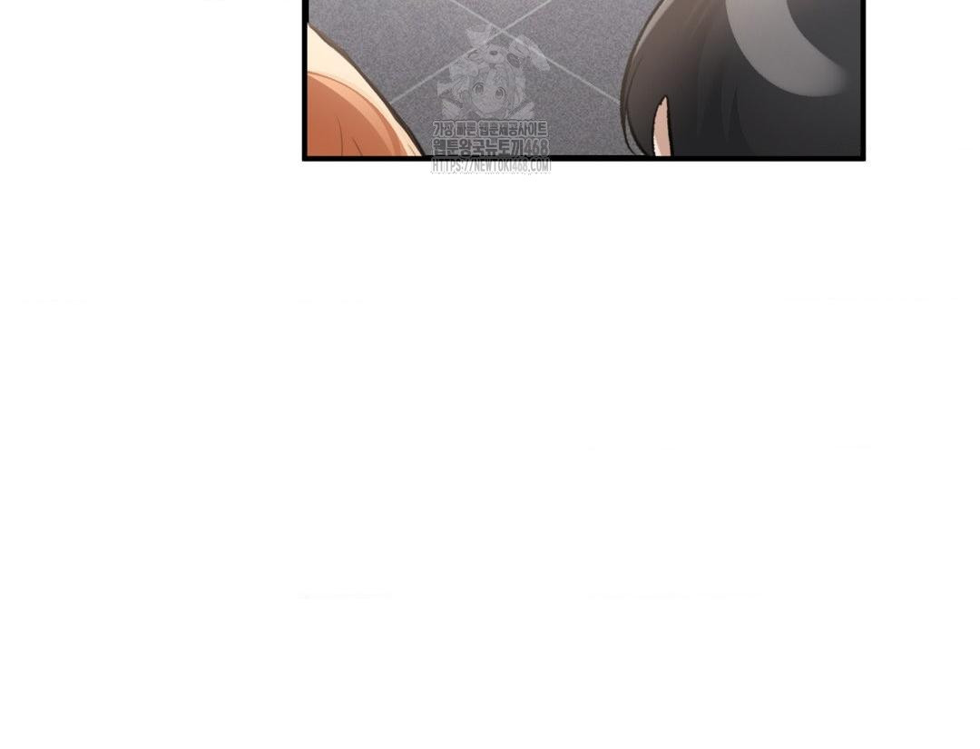 PC Room Girl Raw 11