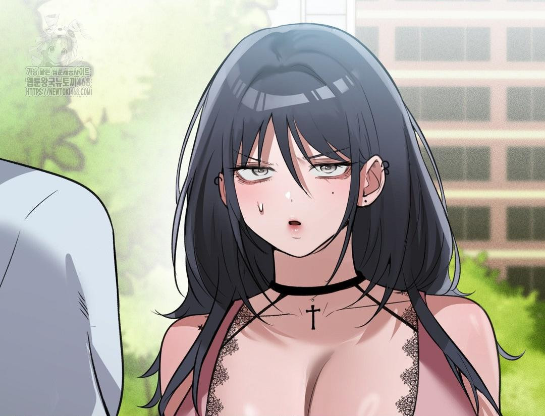 PC Room Girl Raw 118