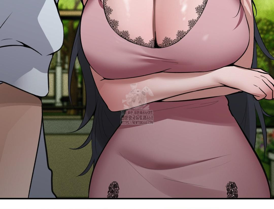 PC Room Girl Raw 119