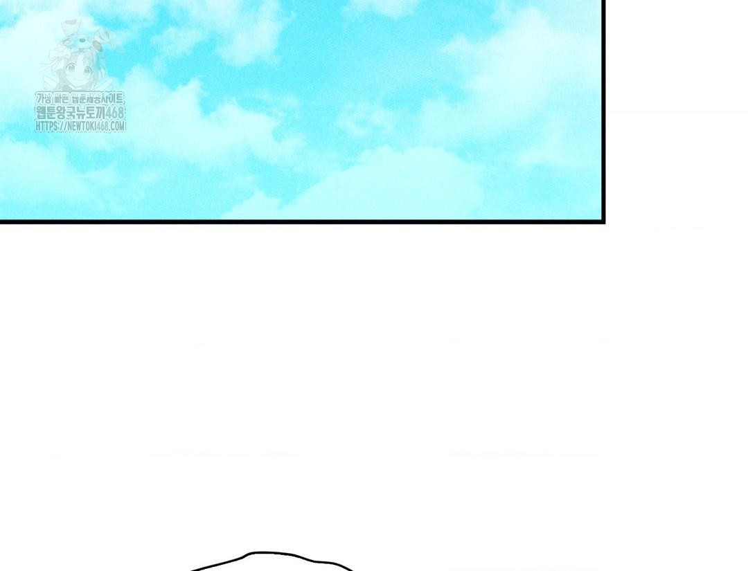 PC Room Girl Raw 13