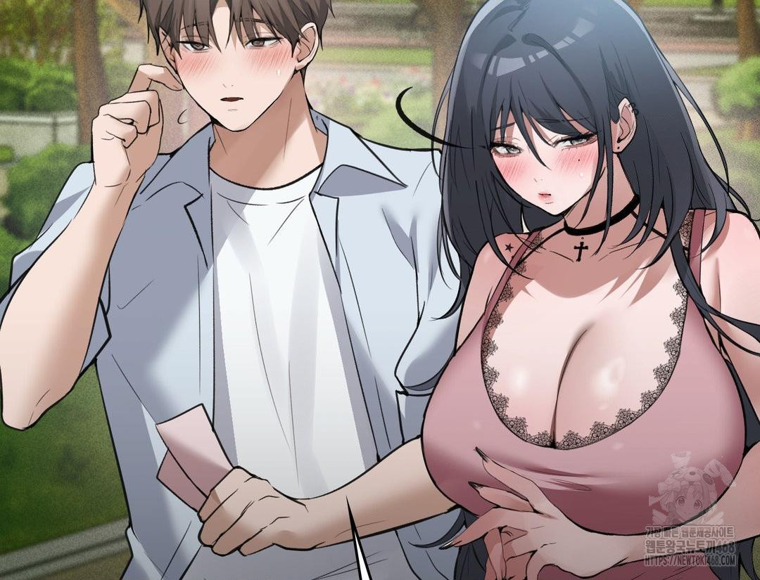 PC Room Girl Raw 133