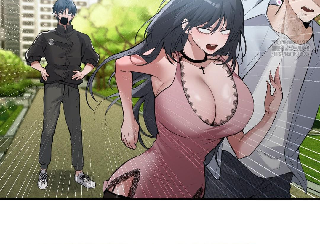 PC Room Girl Raw 136