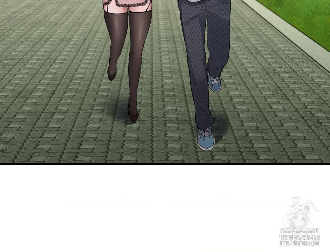 PC Room Girl Raw 146