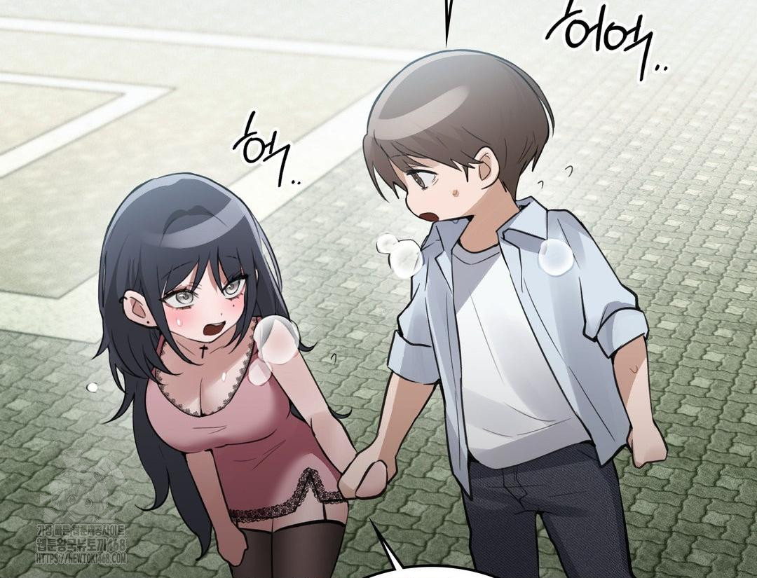 PC Room Girl Raw 148