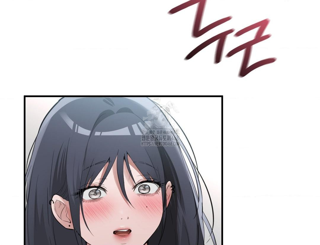 PC Room Girl Raw 160
