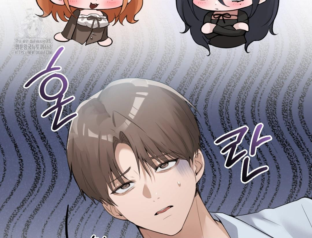 PC Room Girl Raw 18
