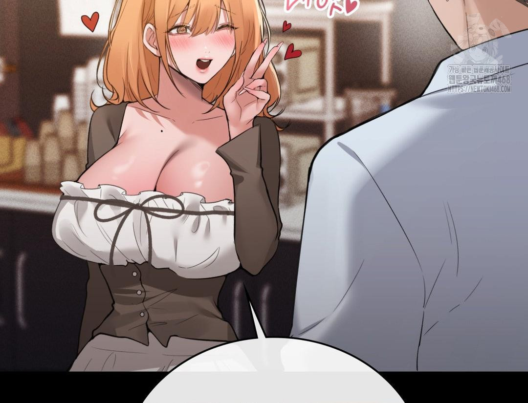 PC Room Girl Raw 22