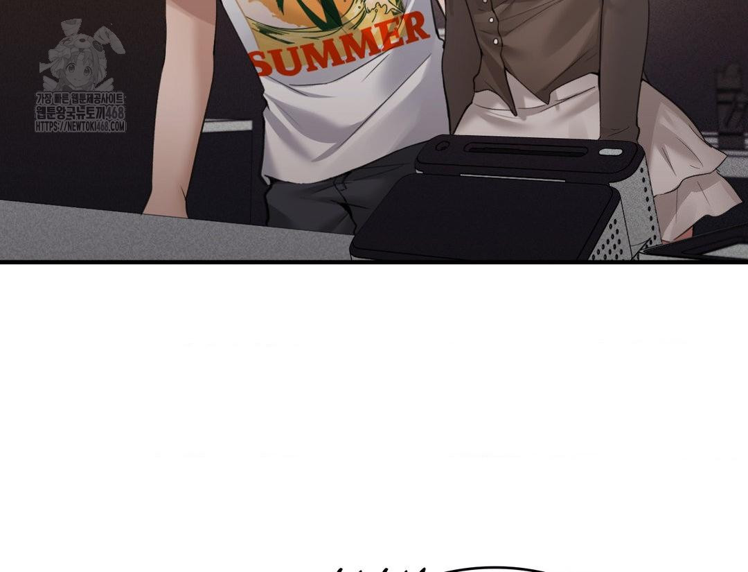 PC Room Girl Raw 6