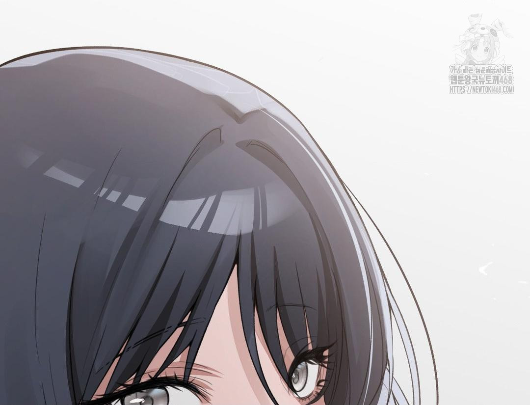 PC Room Girl Raw 63