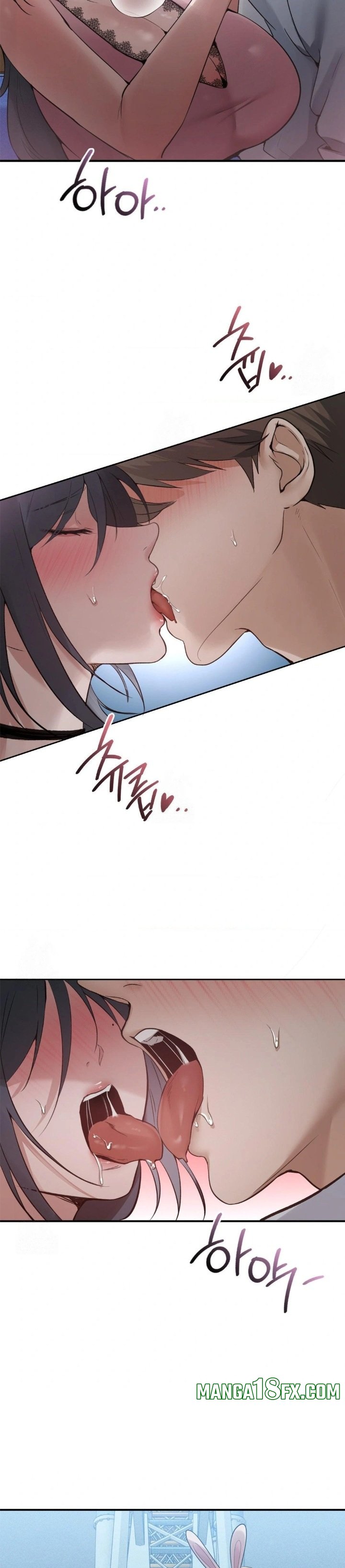 PC Room Girl Raw 27
