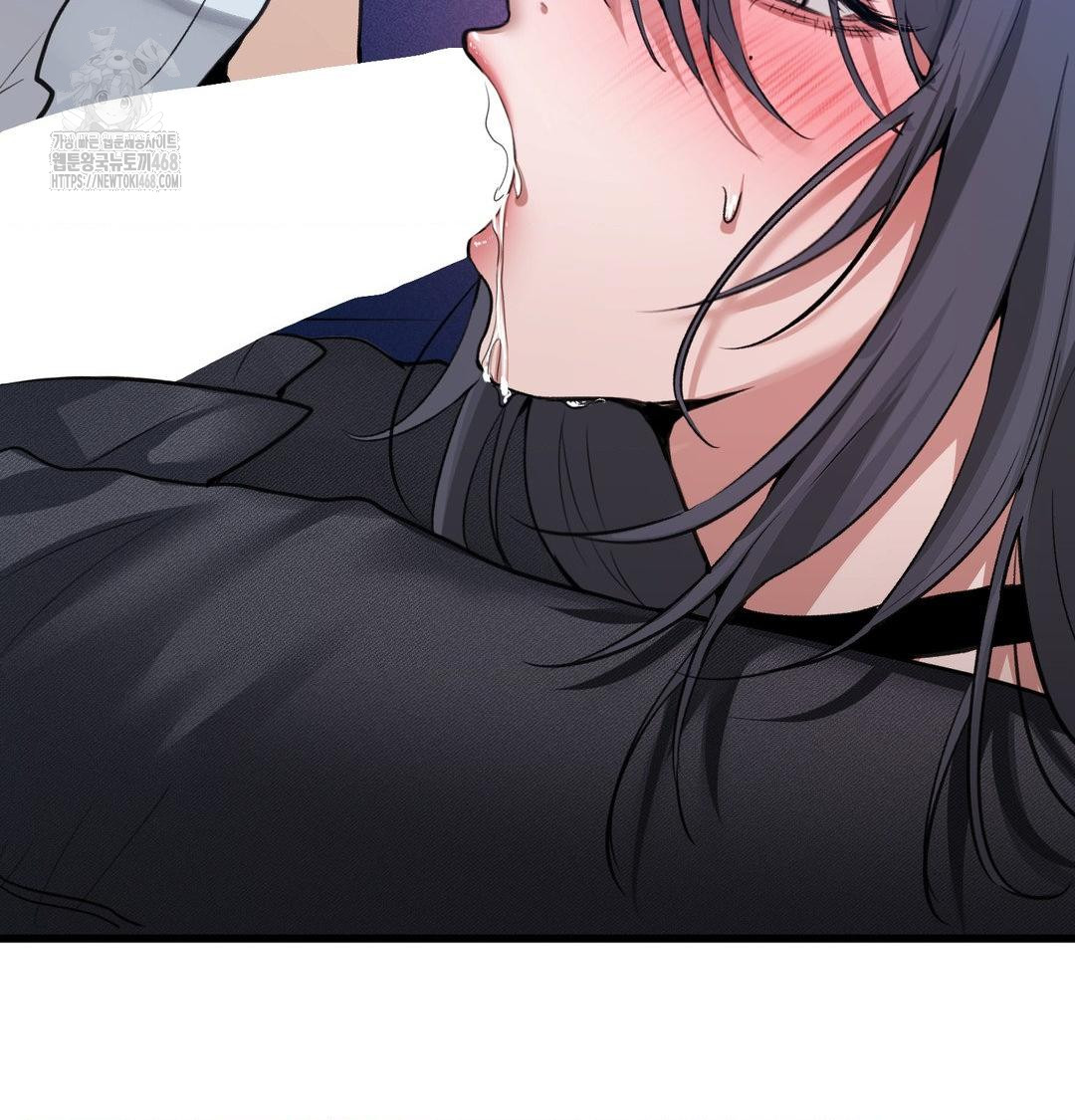 PC Room Girl Raw 3
