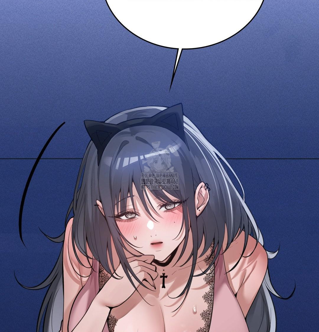 PC Room Girl Raw 22