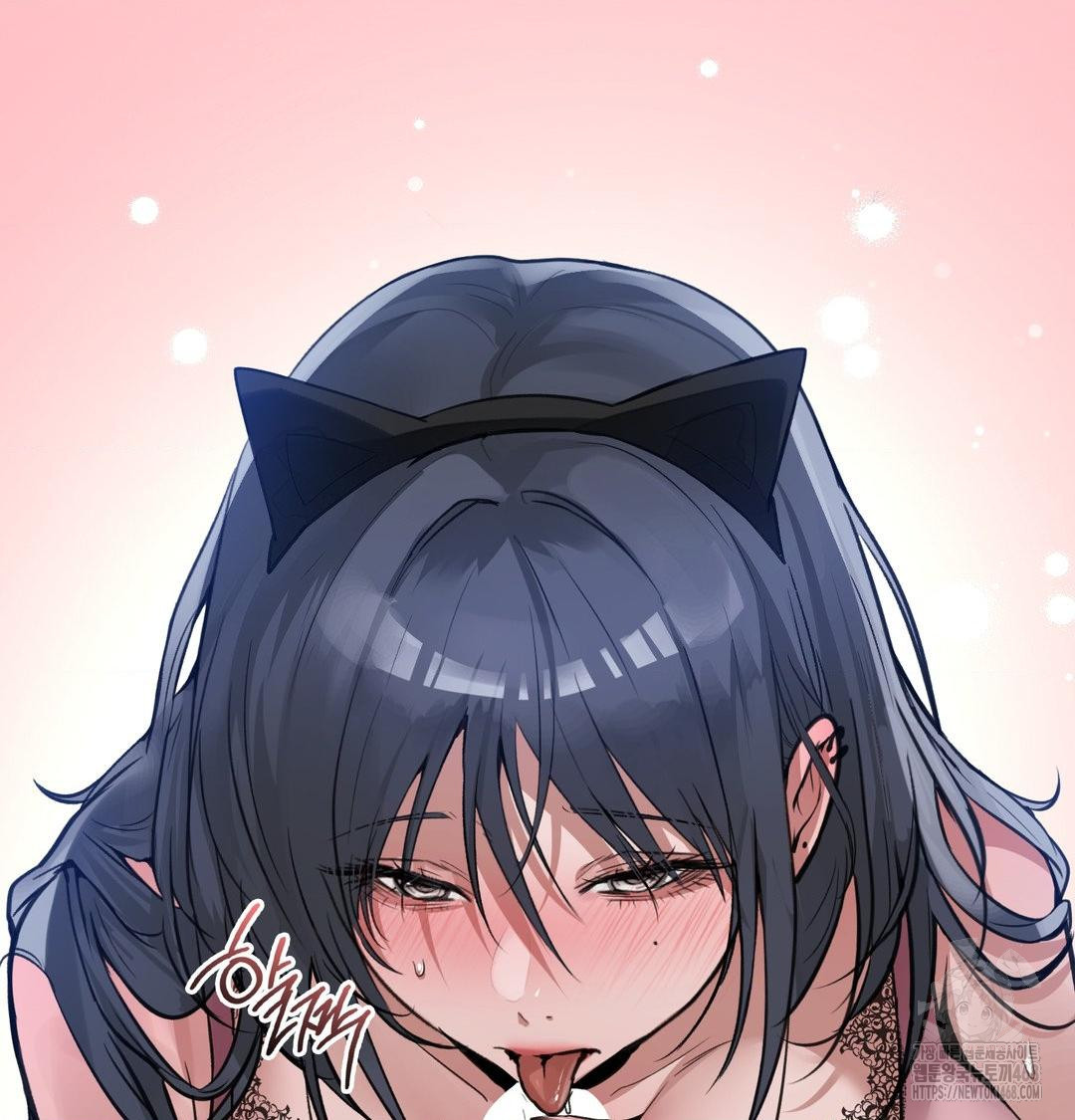 PC Room Girl Raw 32