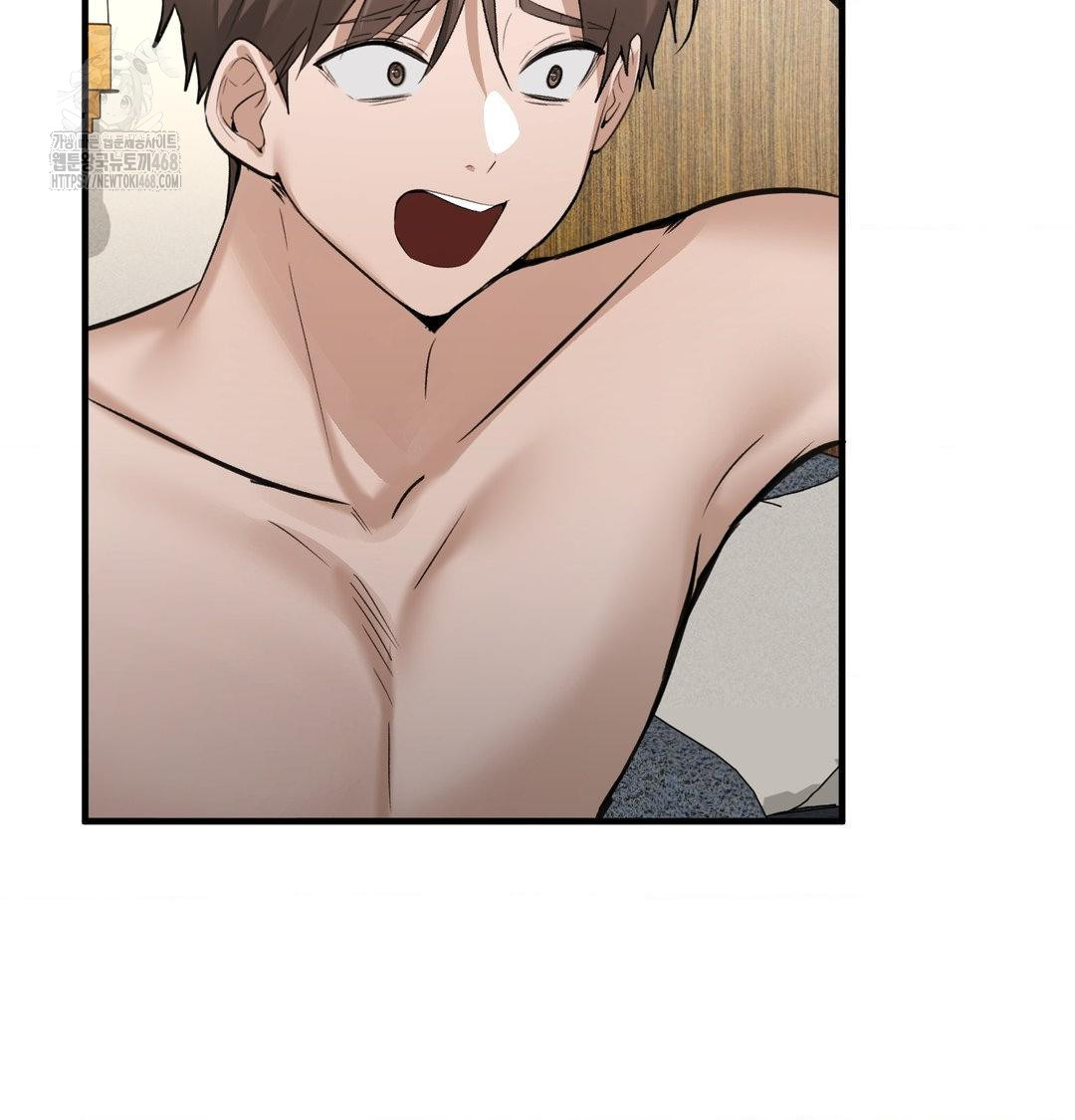 PC Room Girl Raw 108
