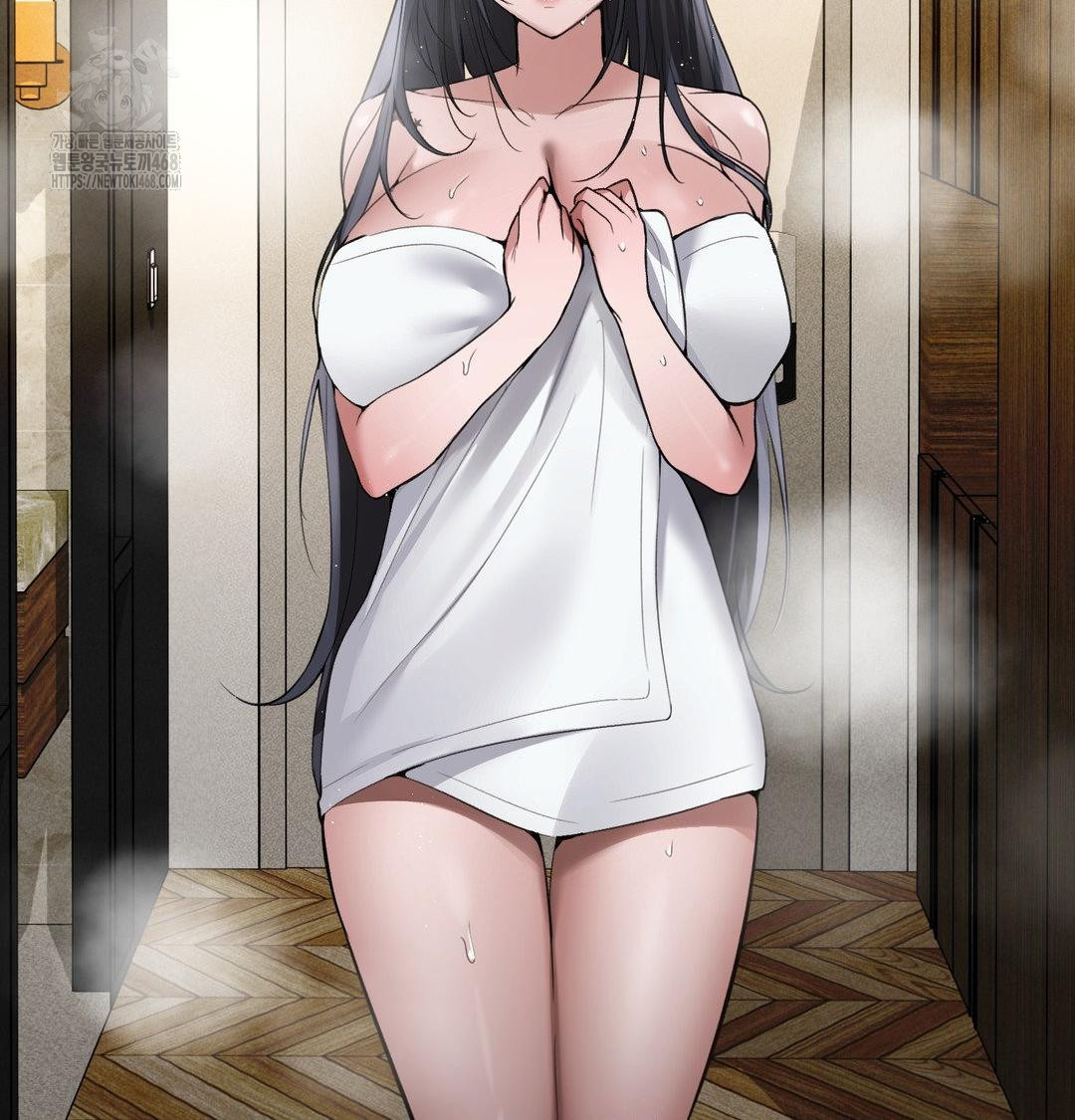 PC Room Girl Raw 18