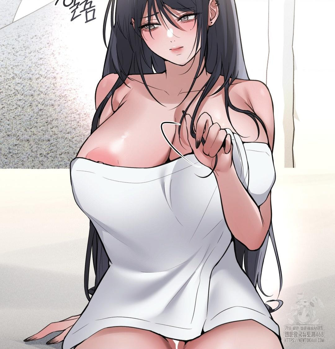 PC Room Girl Raw 30