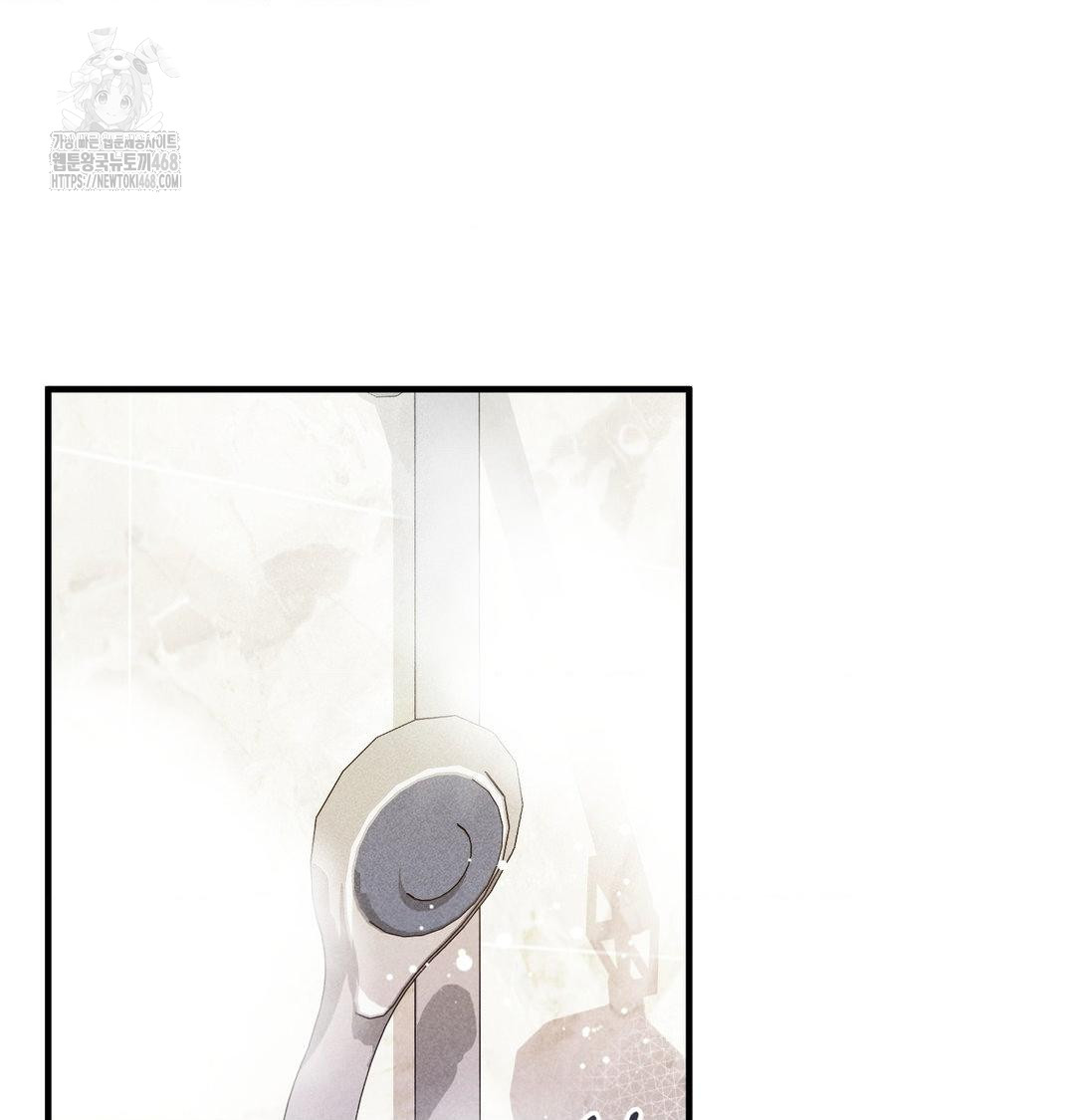 PC Room Girl Raw 35