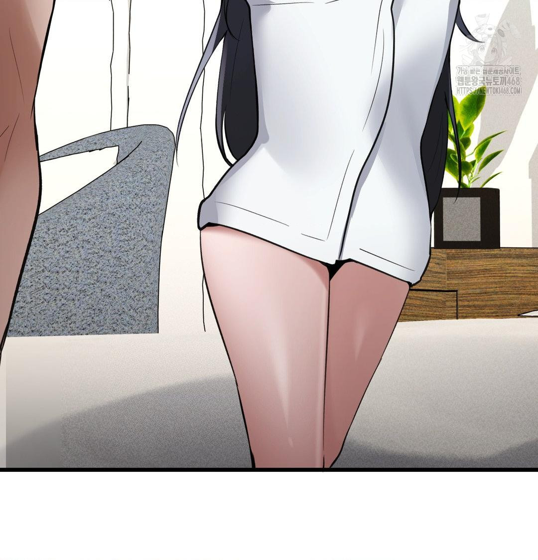PC Room Girl Raw 46