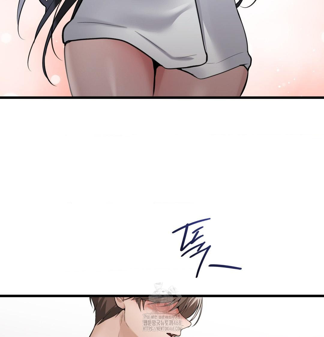 PC Room Girl Raw 51