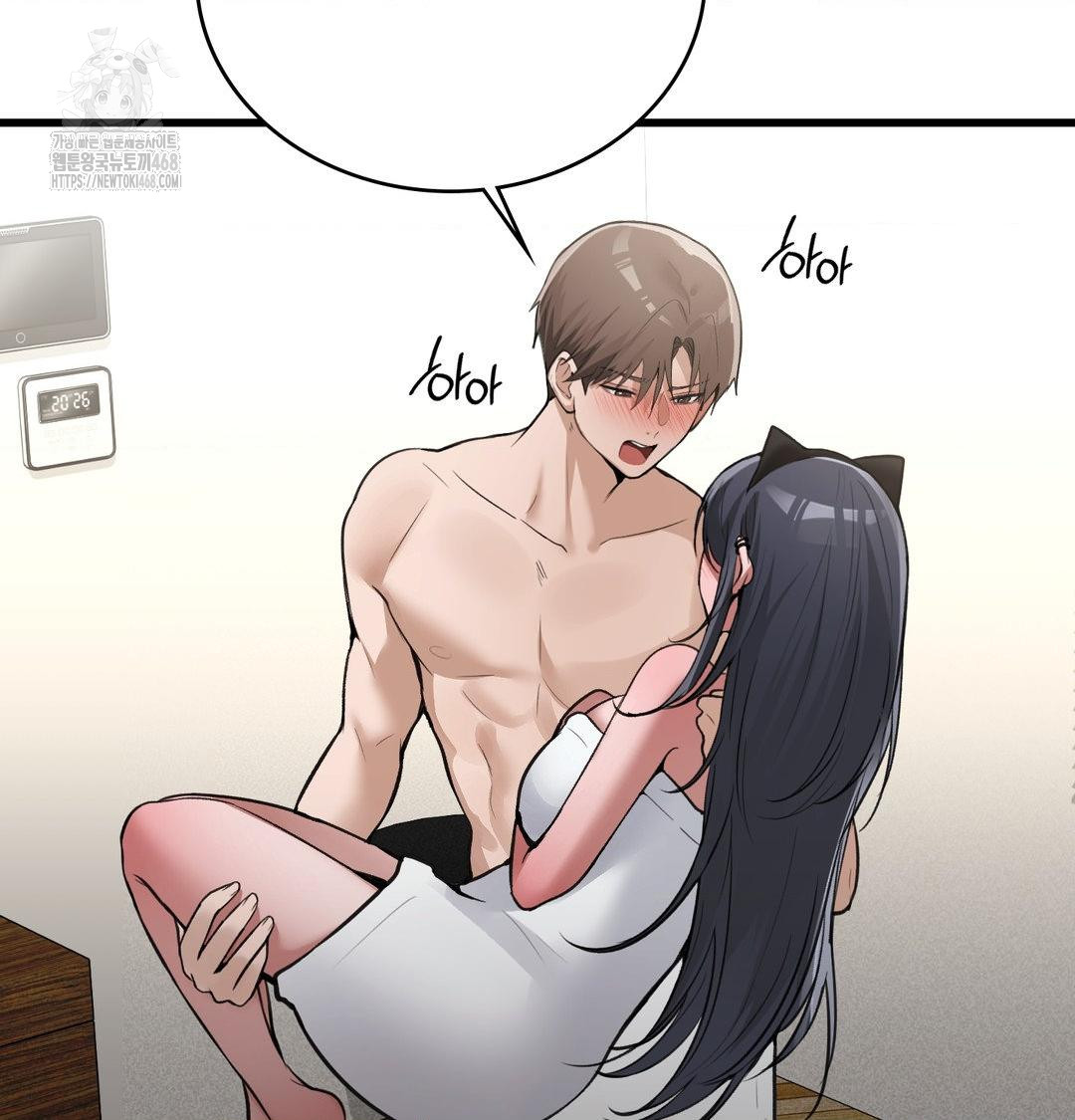 PC Room Girl Raw 55