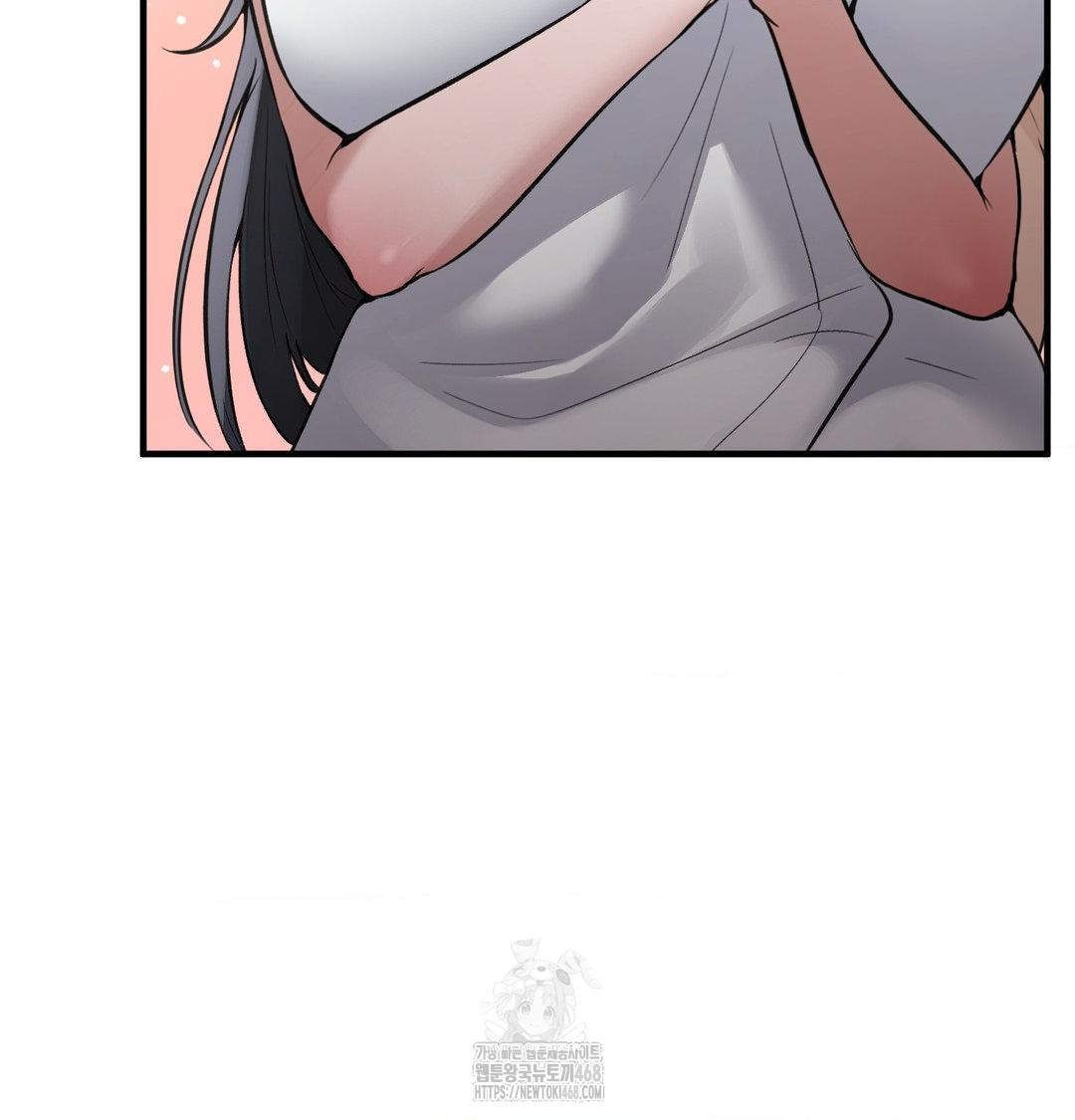 PC Room Girl Raw 60