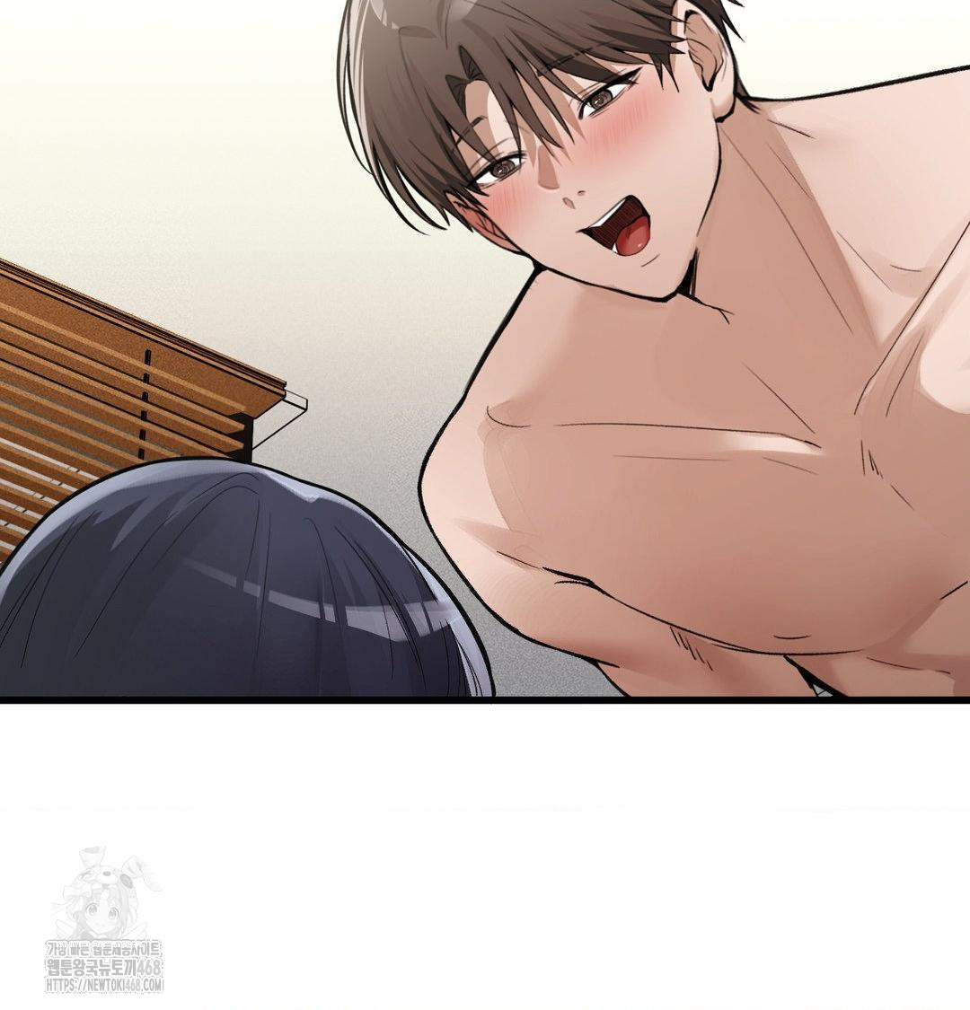 PC Room Girl Raw 34