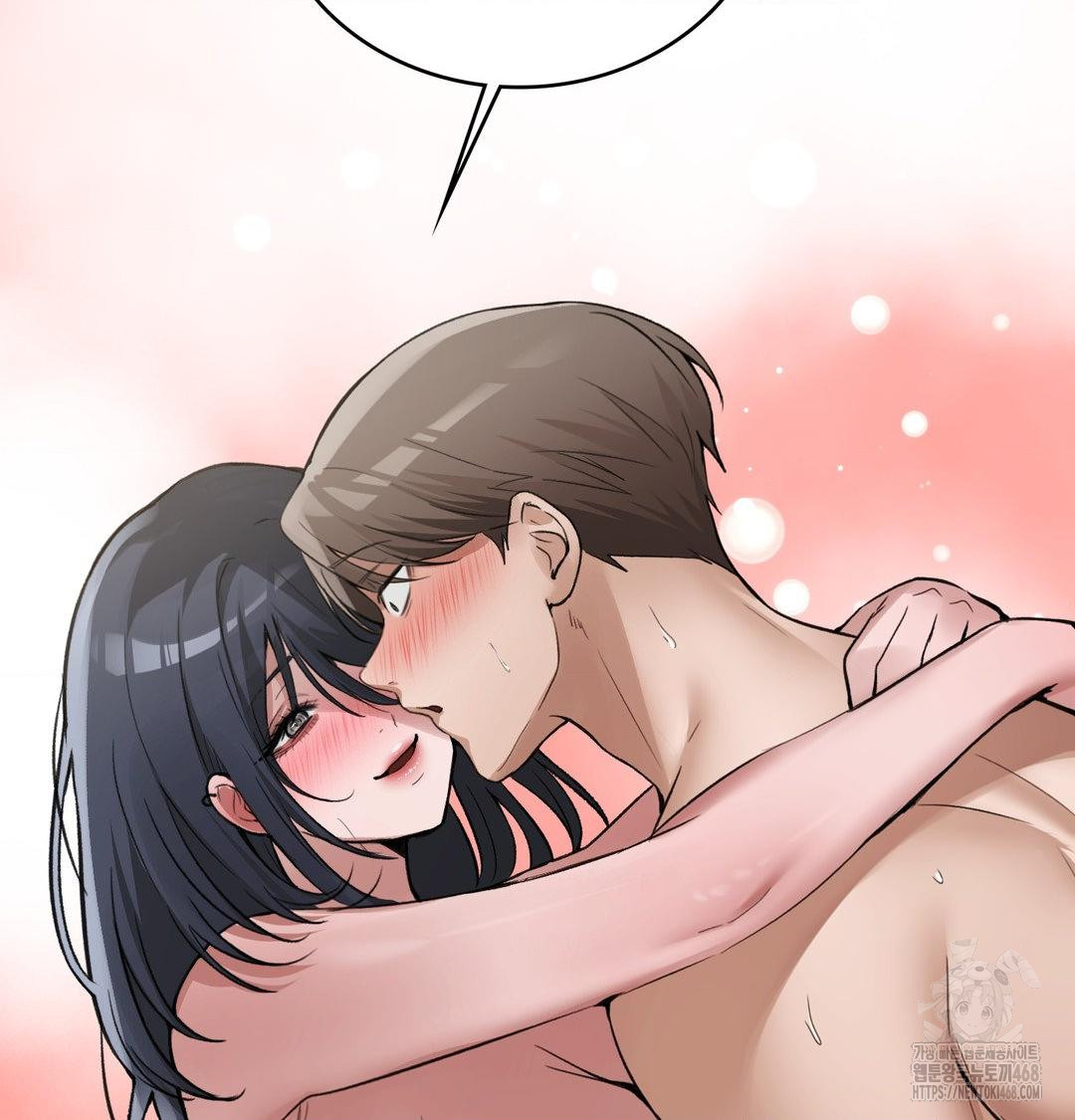 PC Room Girl Raw 54