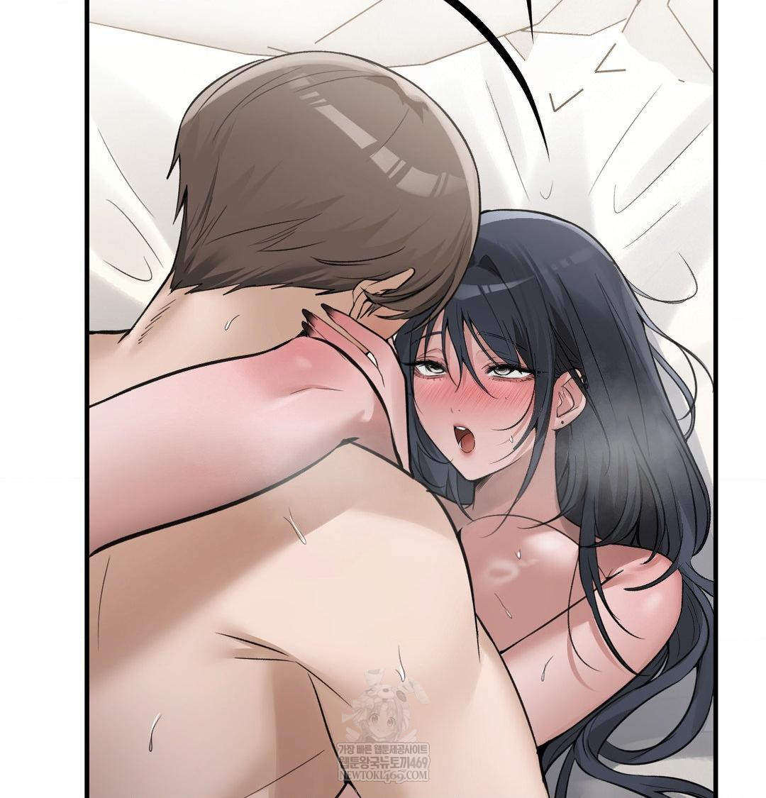 PC Room Girl Raw 21