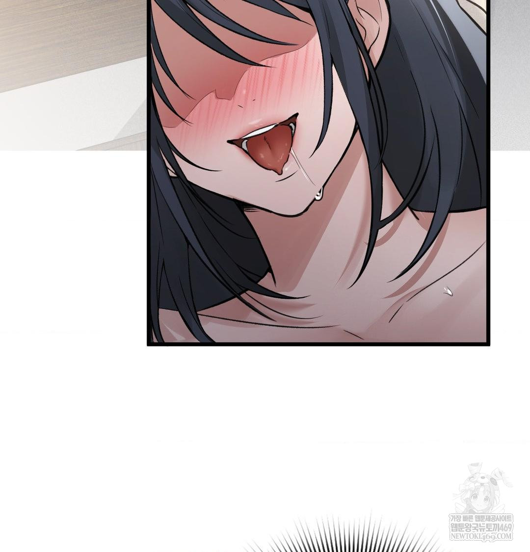 PC Room Girl Raw 67